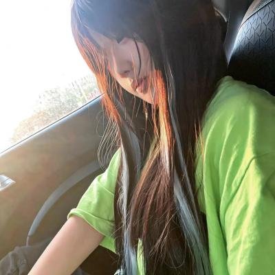 新娘与我